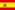 franquicias en España